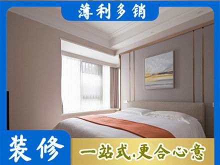 莆田装修别墅