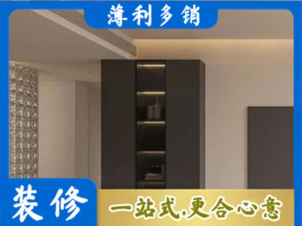 莆田柜子定制