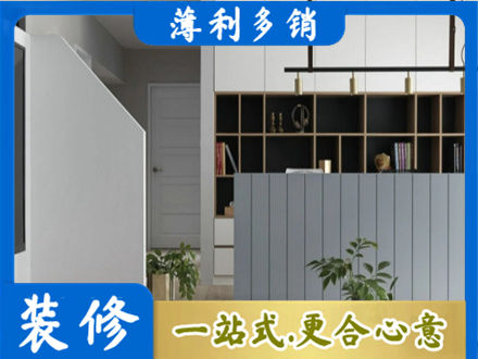 莆田正规客厅电视柜装修