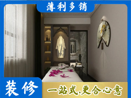 莆田装修公司30.jpg