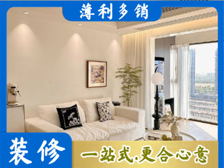 莆田正规背景墙装修