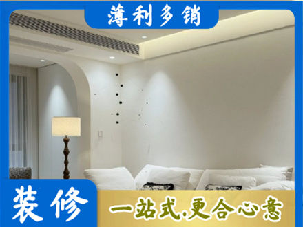 莆田正规吊顶装修