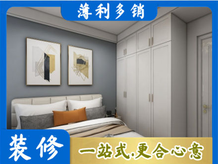 莆田正规主卧装修