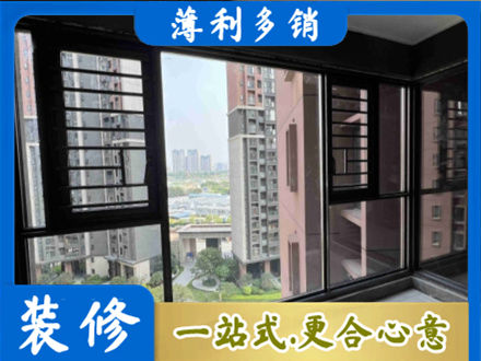 莆田阳台封窗2.jpg