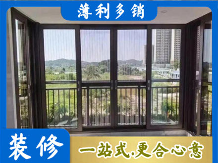 莆田专业封窗防坠网