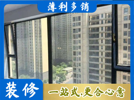 莆田专业阳台防坠网