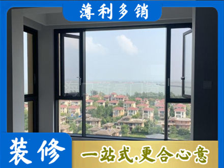 莆田专业门窗装修