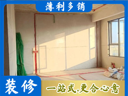 莆田水电改造