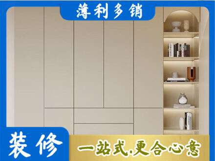莆田鞋柜定制
