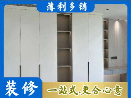 莆田专业衣柜安装