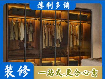 莆田专业定制衣帽柜