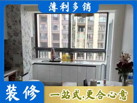 莆田专业橱柜定制