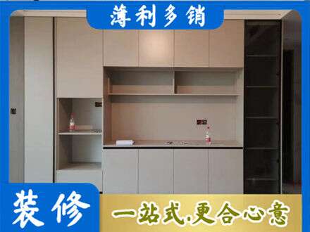 莆田定制衣柜鞋柜餐边柜22.jpg