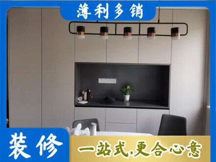 莆田定制衣柜鞋柜餐边柜25.jpg