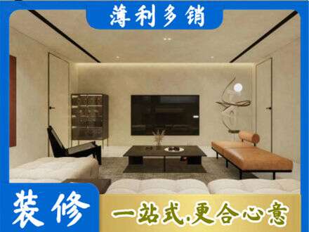 莆田客厅刷艺术漆好看吗