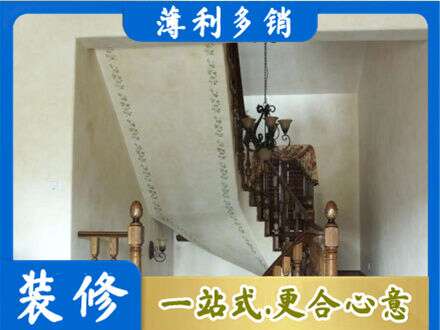 莆田专业房屋刷漆
