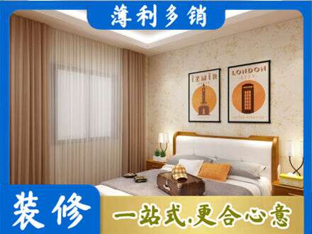 莆田专业卧室刷漆