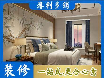 莆田专业主卧刷艺术漆