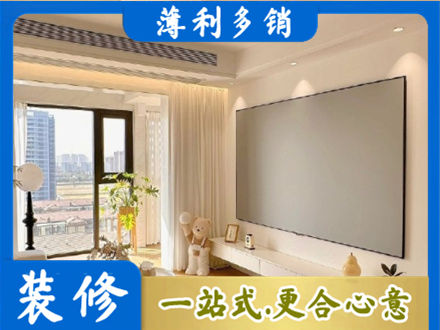 莆田专业房屋封窗工程