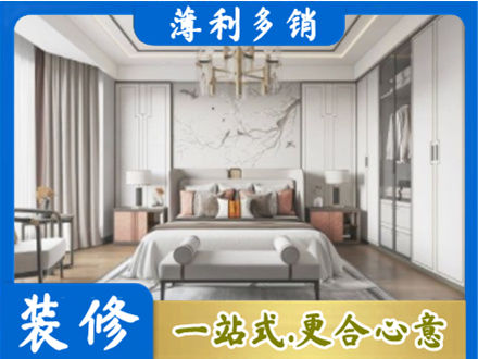 莆田卧室装修案例