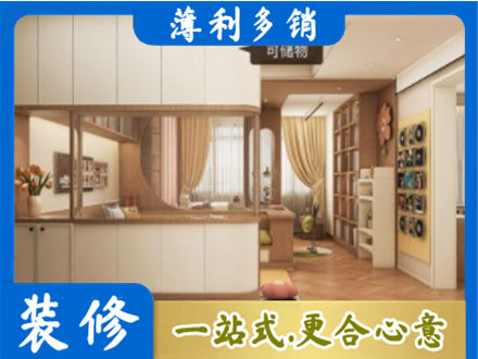 莆田衣柜定做案例