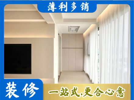 莆田本地阳台家电安装