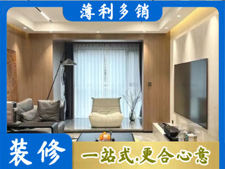 莆田本地客厅家具安装