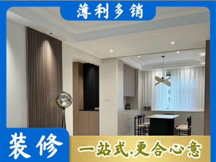 莆田本地餐厅家具安装