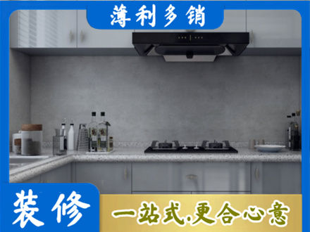 莆田本地厨房家具定制
