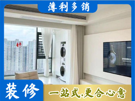 莆田装修公司地址在哪